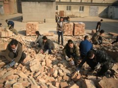 快，義務(wù)勞動(dòng)去