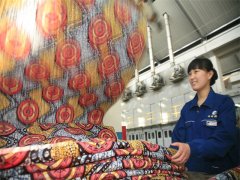 杜長(zhǎng)靜：做個(gè)快樂(lè)工作的人