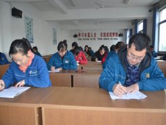 內(nèi)審員培訓(xùn)、檢測常態(tài)化