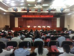 這一刻，為他們點贊