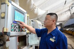 董海永榮獲“濱州工匠”稱(chēng)號(hào)