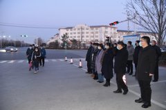 起好步，開新局，打點行裝再出發(fā)