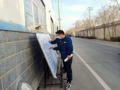 公司開展“關(guān)愛生命、我要安全”承諾簽名