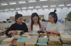 職工書屋，有我一本書