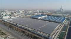 公司黨委書記、董事長王力民再獲“金獅獎”