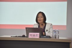 公司黨委召開黨史學(xué)習(xí)教育理論學(xué)習(xí)中心組擴大