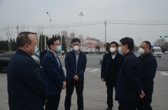 市、區(qū)領(lǐng)導(dǎo)來(lái)公司調(diào)研指導(dǎo)疫情防控等工作