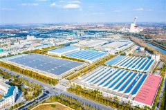 公司召開(kāi)輪班管理專題會(huì)  “每月之星”受嘉獎(jiǎng)