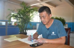 喜報！公司張頌超榮獲2022年度“最美工匠”稱號