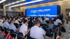 省知聯(lián)會(huì)、濱州市舉辦百名專家教授聯(lián)百企活動(dòng)