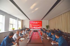 黨委書(shū)記、董事長(zhǎng)盛守祥講授主題教育專(zhuān)題黨課