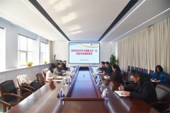 市外辦黨組書記、主任裴梅一行到公司走訪調(diào)研